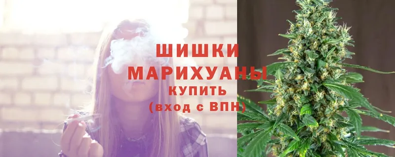 Канабис SATIVA & INDICA  Верещагино 